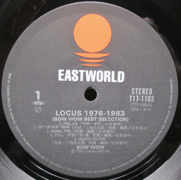 Bow Wow (2) - Locus 1976-1983 (2xLP