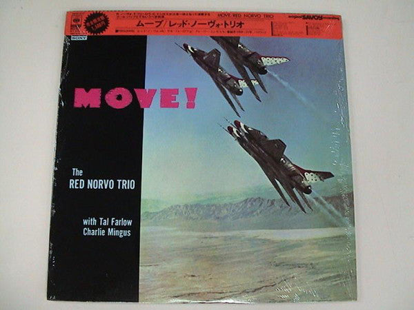 The Red Norvo Trio With Tal Farlow, Charles Mingus : Move! (LP, Album, RE)