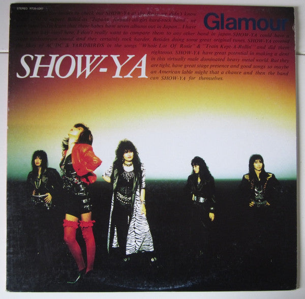 Show-Ya : Glamour (LP)