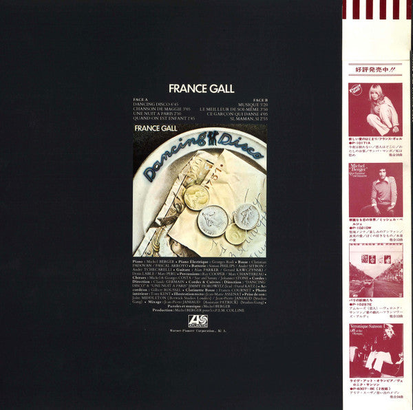 France Gall : Dancing Disco (LP, Album)
