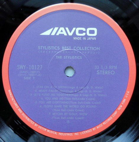 The Stylistics : Best Collection (LP, Comp)