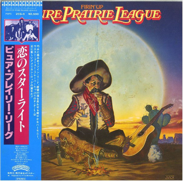 Pure Prairie League : Firin' Up (LP, Album)