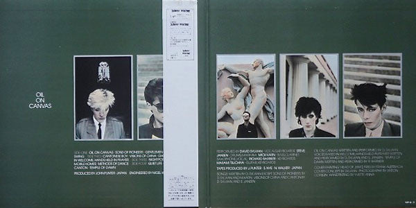 Japan : Oil On Canvas = オイル・オン・キャンヴァス (2xLP, Album, Gat)