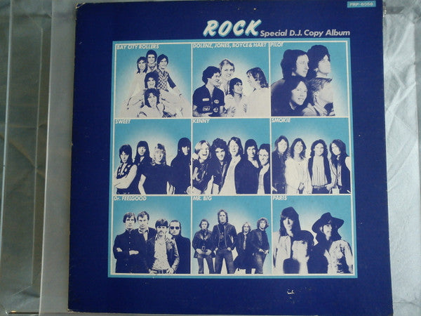 Various : Rock (Special D.J. Copy Album) (LP, Comp)