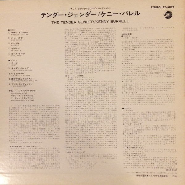The Kenny Burrell Quartet : The Tender Gender (LP, Album, RE)