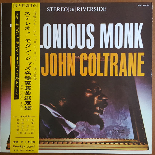 Thelonious Monk With John Coltrane : Thelonious Monk With John Coltrane (LP, Album)