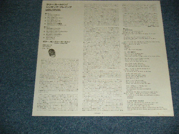 Larry Carlton : Singing / Playing (LP, Album,  )