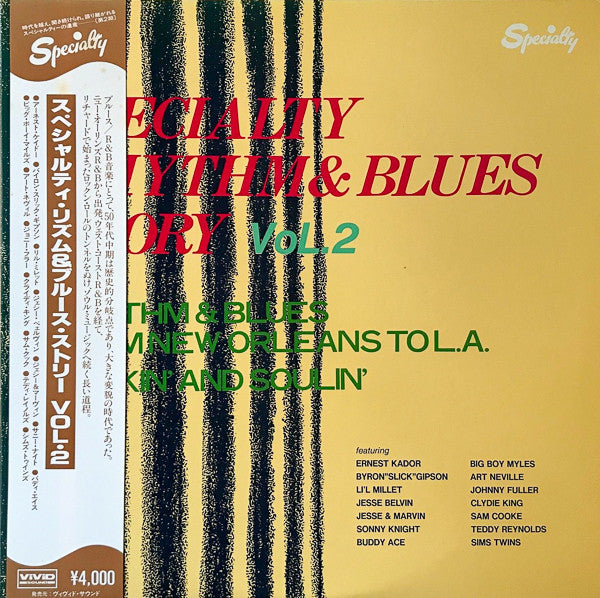 Various : Specialty Rhythm & Blues Story Vol. 2 (2xLP, Comp)