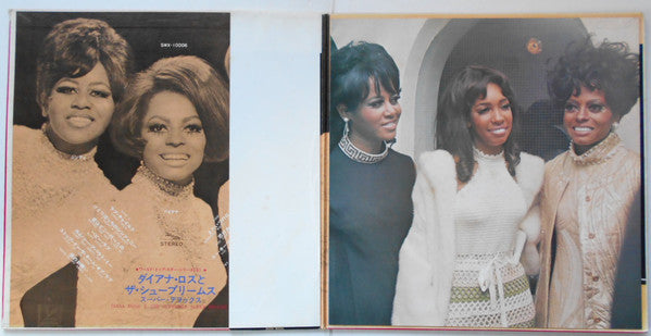 Buy Diana Ross & The Supremes* : Super Deluxe = シュープリームス・スーパー・デラックス (LP,  Comp, Gat) Online for a great price