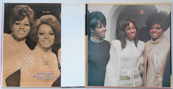 Diana Ross & The Supremes* : Super Deluxe = シュープリームス・スーパー・デラックス (LP, Comp, Gat)