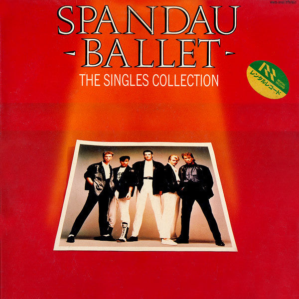Spandau Ballet : The Singles Collection (LP, Comp)