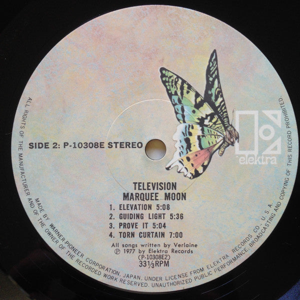 Television : Marquee Moon (LP, Album)