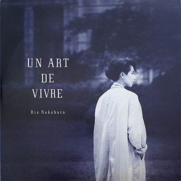 Rie Nakahara : Un Art De Vivre (LP, Album)