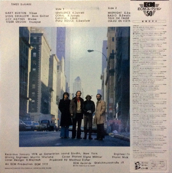 Gary Burton : Times Square (LP, Album, RE)