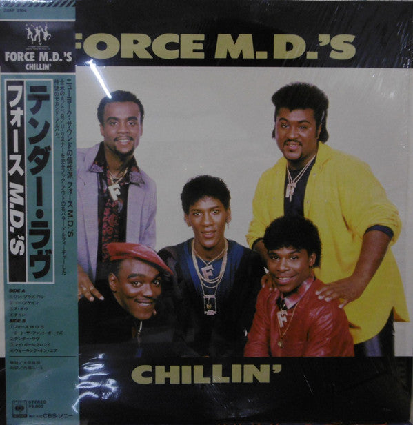 Force M.D.'s* : Chillin' (LP, Album)