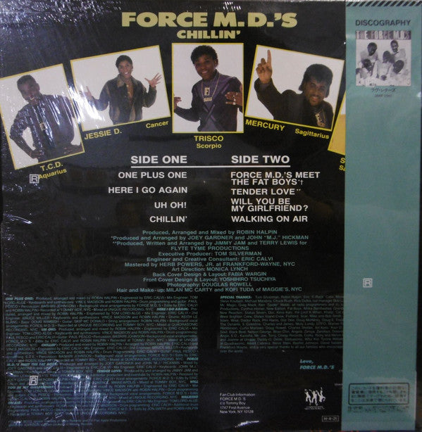 Force M.D.'s* : Chillin' (LP, Album)