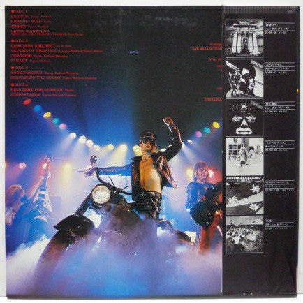 Judas Priest = ジューダス・プリースト* : Priest In The East (Live In Japan) = イン・ジ・イースト(In The East) (LP, Album, M/Print + 7" + Ltd)