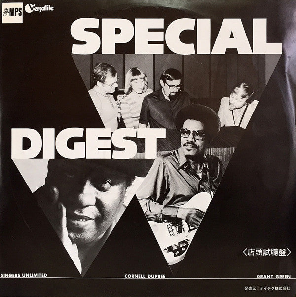 The Singers Unlimited, Cornell Dupree, Grant Green : Special Digest (LP, Comp, Promo)