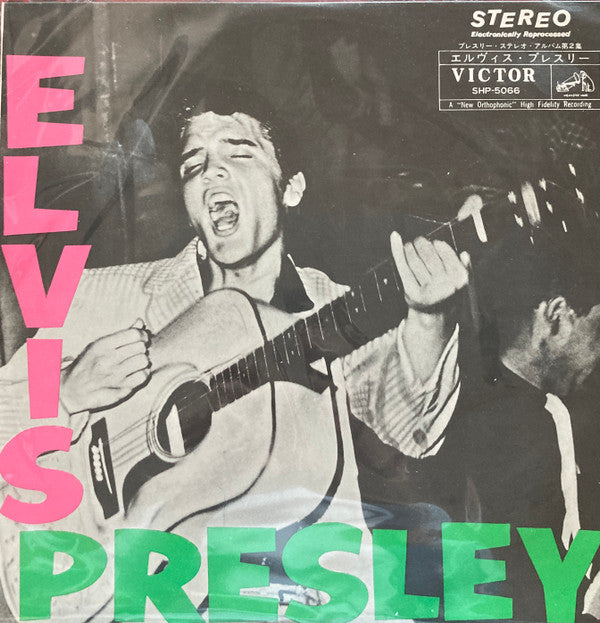 Elvis Presley : Elvis Presley (LP, Album, RP)