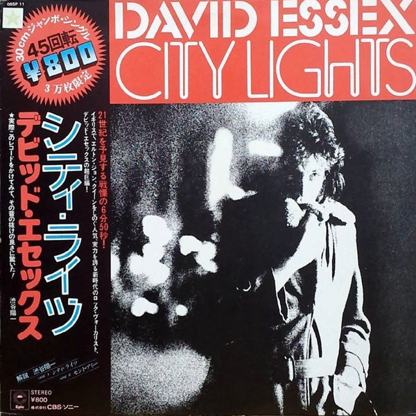 David Essex : City Lights (12")