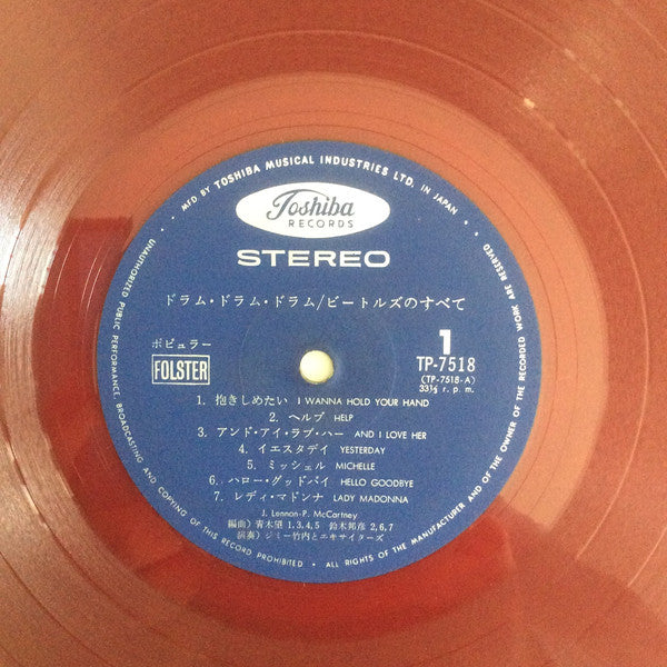 Jimmy Takeuchi & His Exciters : Drum Drum Drum: The Beatles (LP, Album, Red)