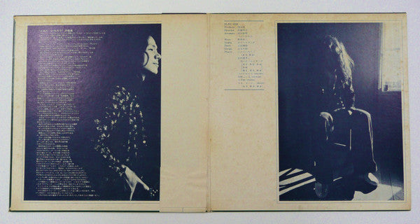 Ichiro Tomita : Take 1 (LP, Album)