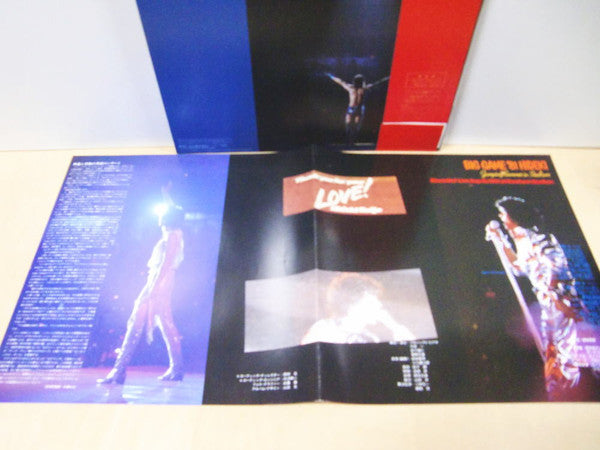 西城秀樹* : Big Game '81 Hideki / Jumping Summer In Stadium (LP, Album)