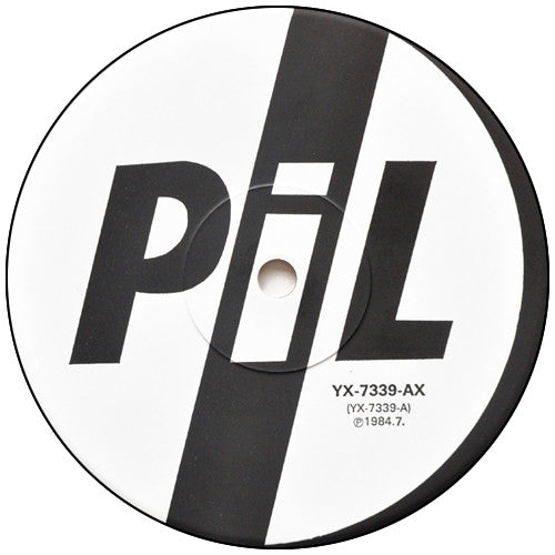Public Image Ltd.* : This Is What You Want... This Is What You Get (LP, Album)