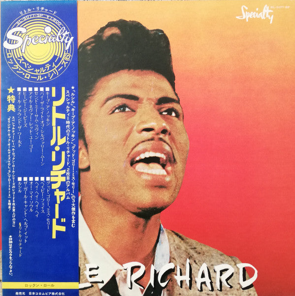 Little Richard : Little Richard (LP, Album)