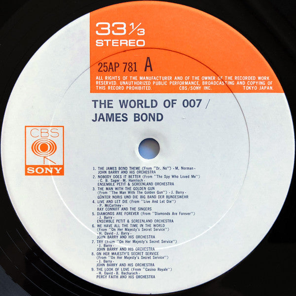 Various : The World of 007/James Bond (LP, Album)