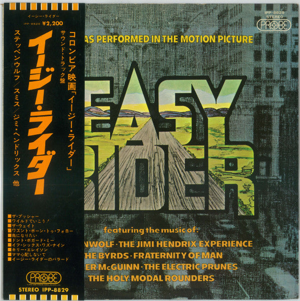 Various : Easy Rider - Songs As Performed In The Motion Picture (LP)