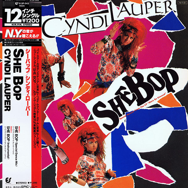 Cyndi Lauper : She Bop (12")
