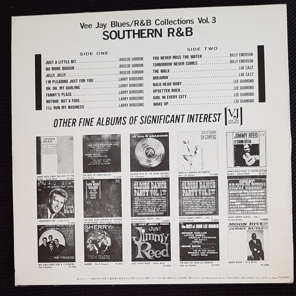 Various : Southern R&B (LP, Comp)