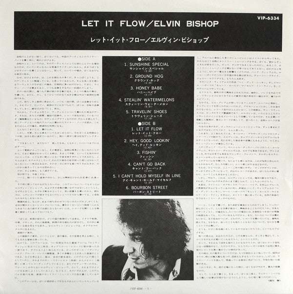 Elvin Bishop : Let It Flow (LP, Album, RE)