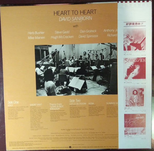 David Sanborn : Heart To Heart (LP, Album)