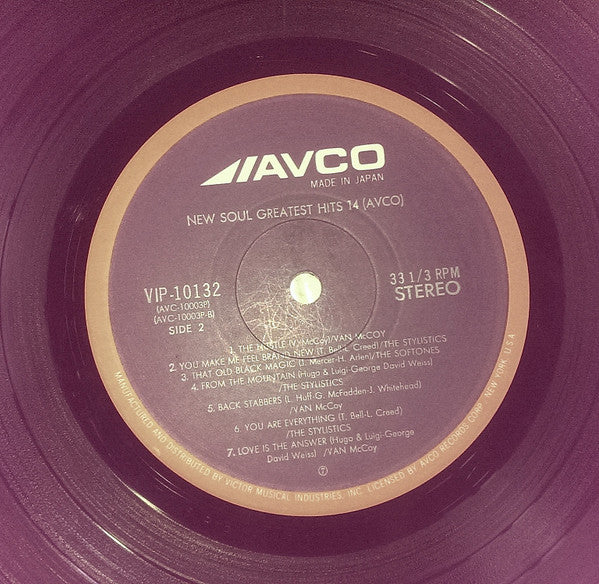 The Stylistics, Van McCoy, The Softones : New Soul Greatest Hits 14 (AVCO) (LP, Comp)
