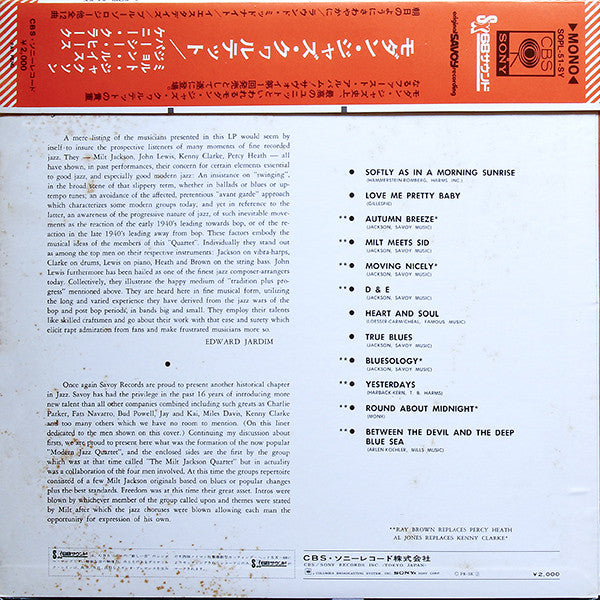 Modern Jazz Quartet* : Modern Jazz Quartet (LP, Album, Mono, RE)