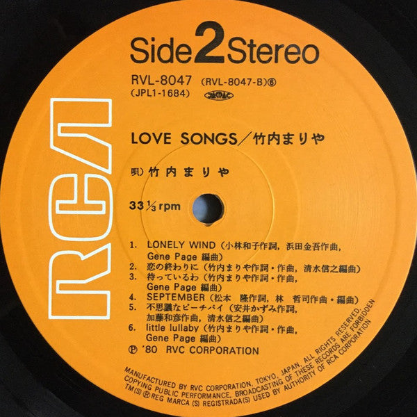 Mariya Takeuchi : Love Songs (LP, Album, Wid)