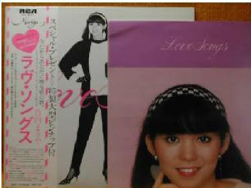 Mariya Takeuchi : Love Songs (LP, Album, Wid)