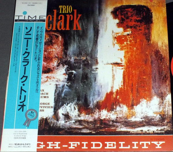 Sonny Clark Trio : Sonny Clark Trio (LP, Album)