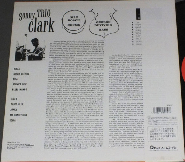 Sonny Clark Trio : Sonny Clark Trio (LP, Album)