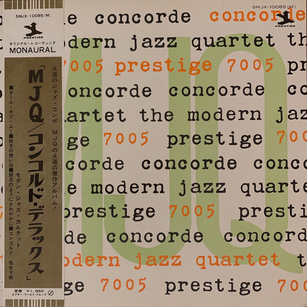 The Modern Jazz Quartet : Concorde (LP, Album, Mono)