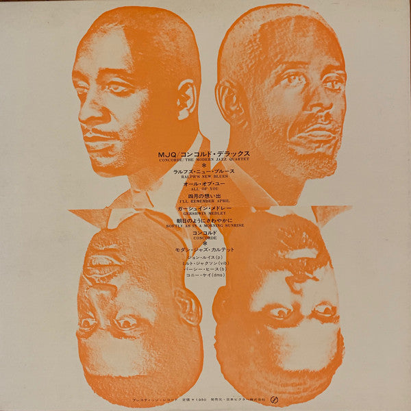 The Modern Jazz Quartet : Concorde (LP, Album, Mono)