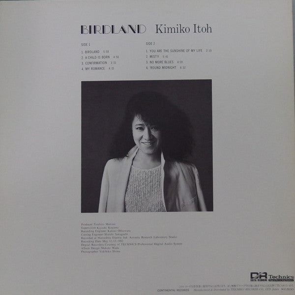 Kimiko Itoh : Birdland (LP, Album)