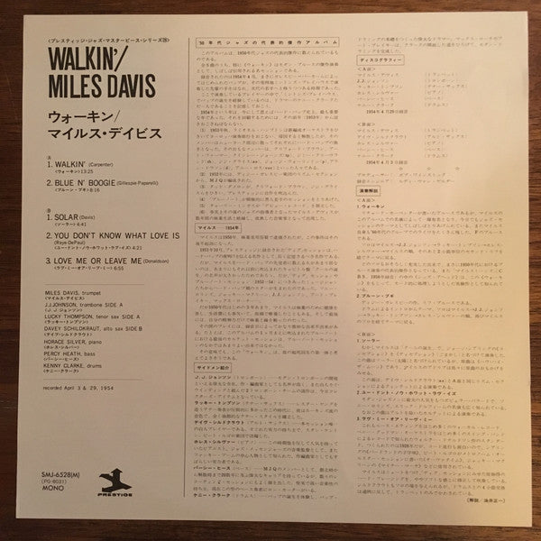 Miles Davis All Stars : Walkin' (LP, Album, Mono, RE)