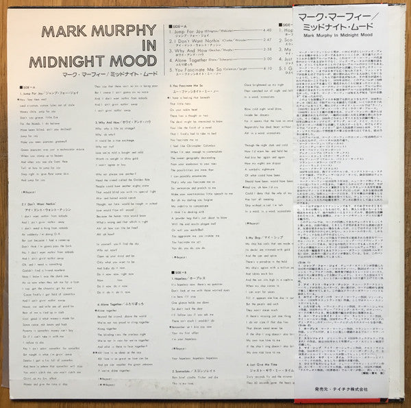 Mark Murphy : Midnight Mood (LP, Album)