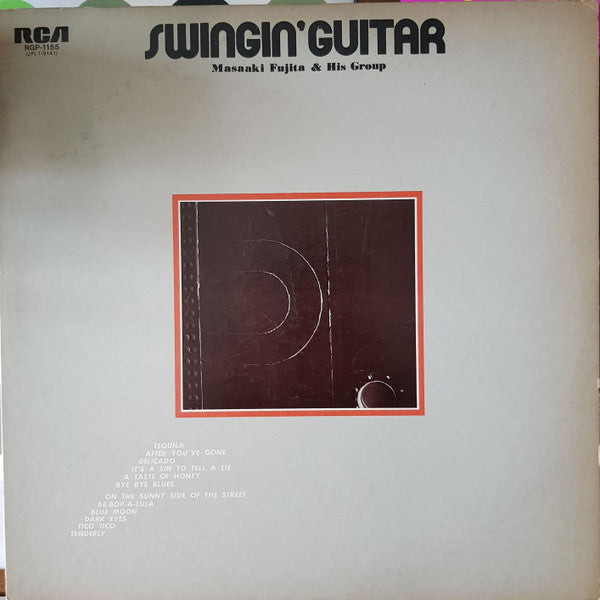 Masaaki Fujita (2) : Swingin' Guitar (LP)