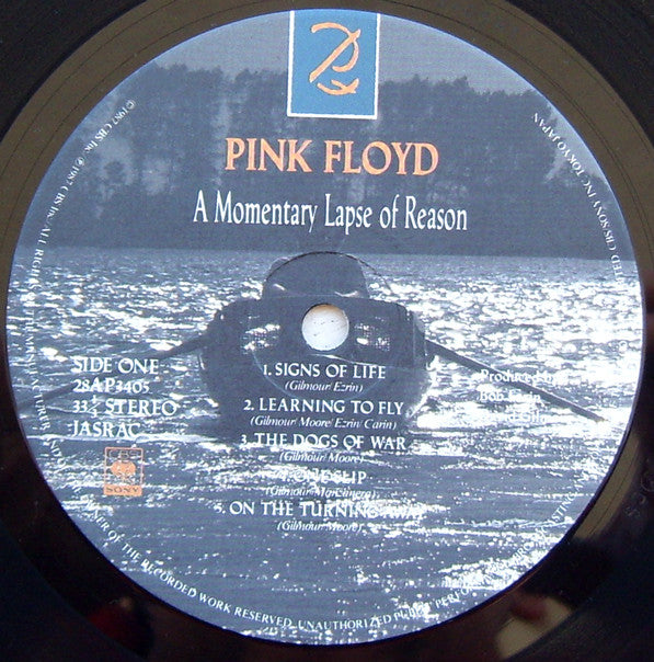 Pink Floyd : A Momentary Lapse Of Reason = 鬱 (LP, Album, Gat)