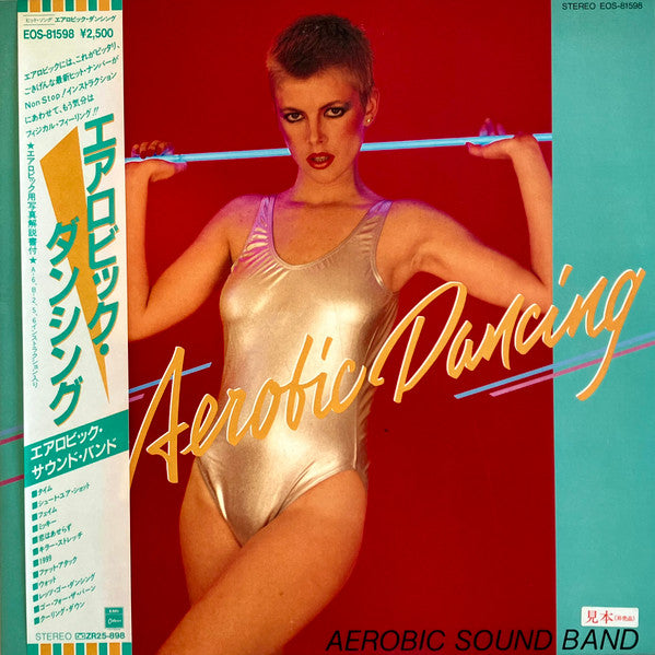 Aerobic Sound Band : Aerobic Dancing (LP, Album, Promo)