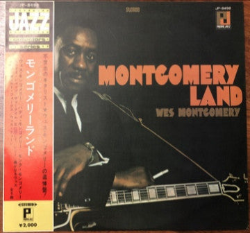 Wes Montgomery : Montgomery Land (LP, Album, S/Edition)
